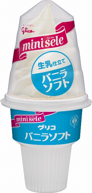 ミニセレ バニラソフト