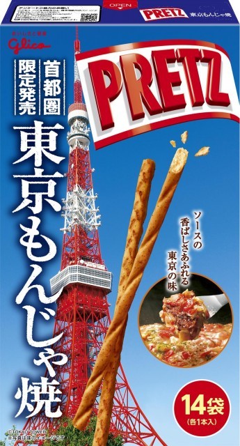 ジャイアントプリッツ東京もんじゃ焼のパッケージ