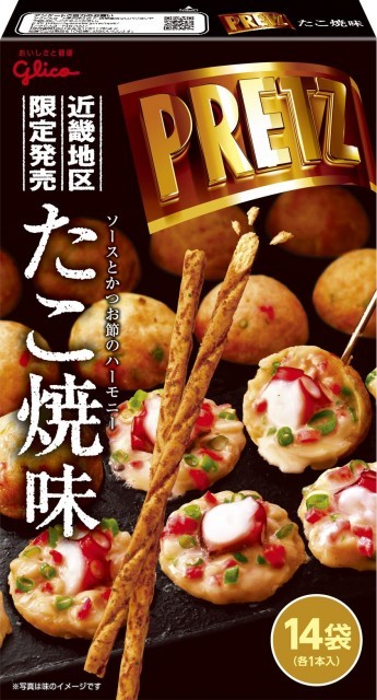 ジャイアントプリッツたこ焼味のパッケージ