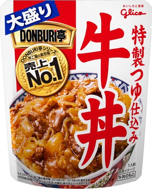 どんぶり亭牛丼大盛りのパッケージ
