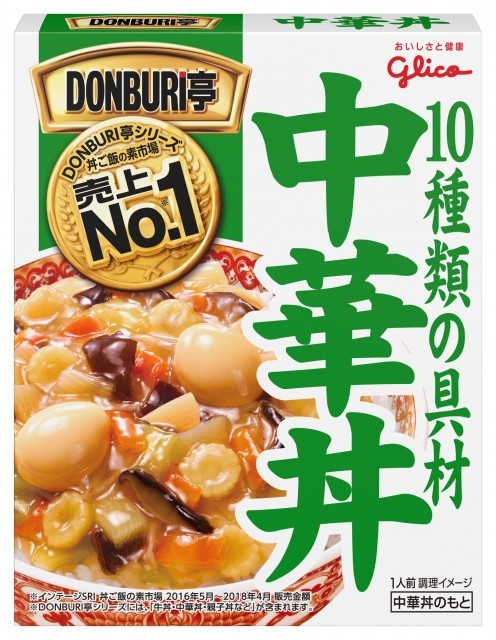 どんぶり亭中華丼のパッケージ