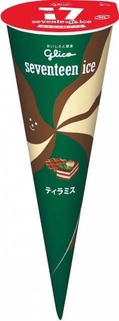 ティラミス