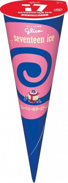 ブルーベリーのチーズケーキ