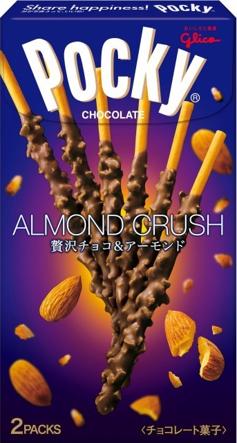 最大64％オフ！ 江崎グリコ つぶつぶいちごポッキー 10×12 120入 Y12 ケース販売 本州送料無料 fucoa.cl
