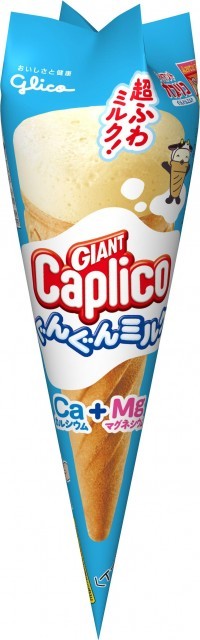 カプリコ 公式 江崎グリコ Glico カプリコ 公式 江崎グリコ Glico