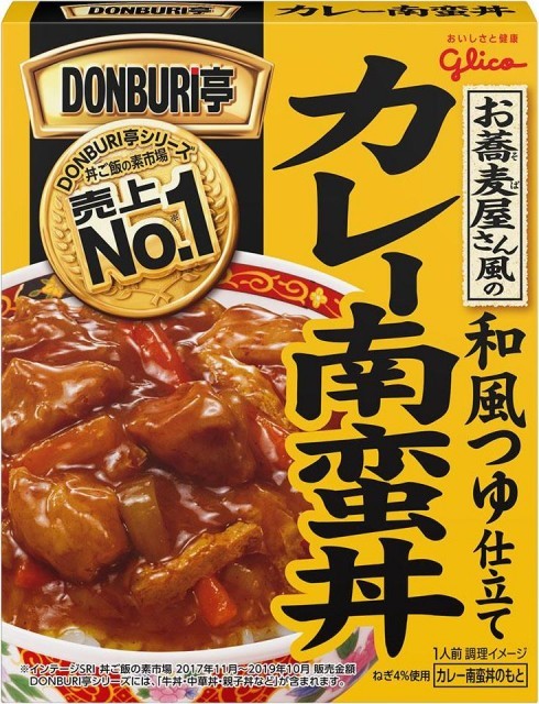 DONBURI亭お蕎麦屋さん風のカレー南蛮丼