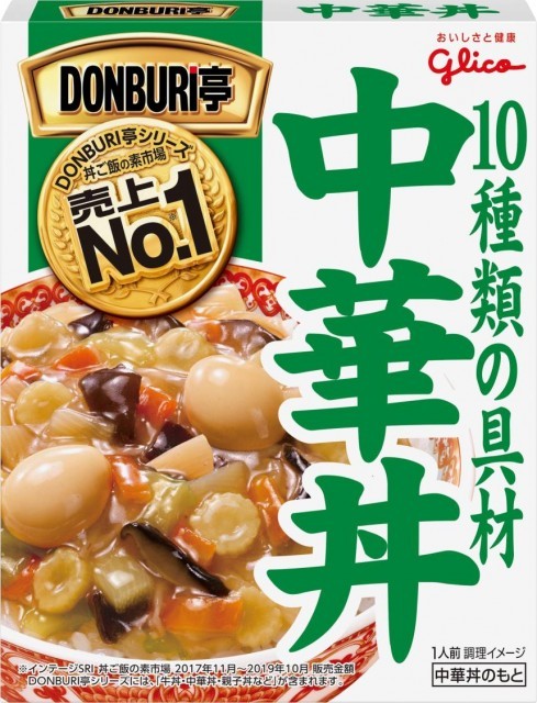 DONBURI亭中華丼