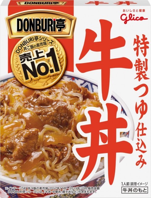 DONBURI亭牛丼
