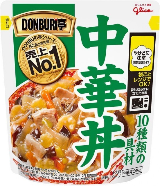 DONBURI亭中華丼スタンディング