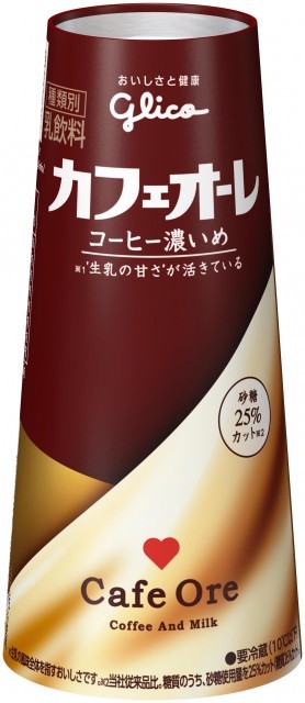 カフェオーレ 公式 江崎グリコ Glico