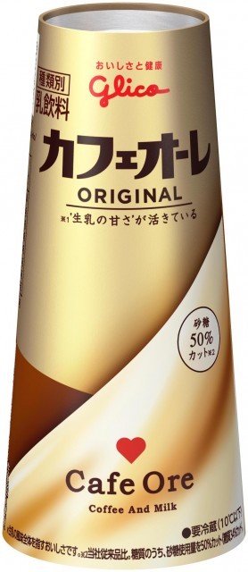 カフェオーレ 公式 江崎グリコ Glico