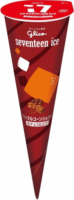 セブンティーンアイス ワッフルコーンショコラ 生チョコ仕立て