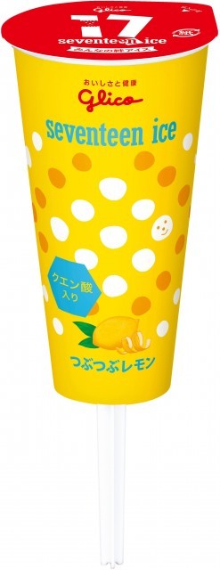 セブンティーンアイス つぶつぶレモン