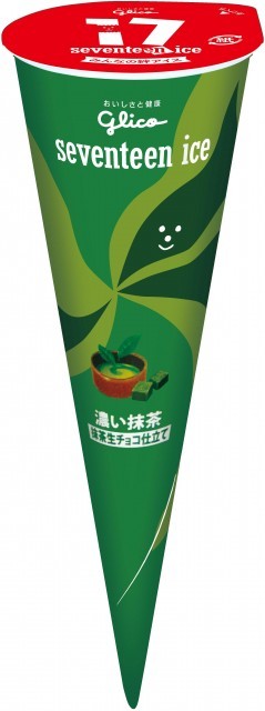 醇厚抹茶