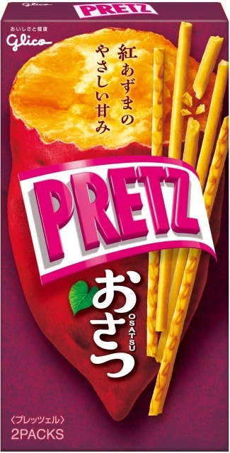 超カリカリプリッツ バターしょうゆ味 公式 江崎グリコ Glico