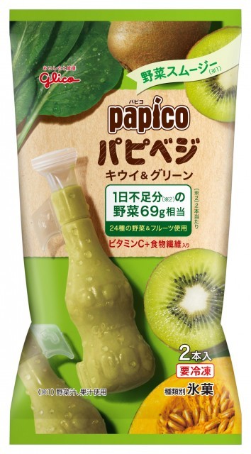 パピコマルチパック 公式 江崎グリコ Glico パピコマルチパック 公式 江崎グリコ Glico
