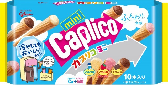 カプリコ 公式 江崎グリコ Glico