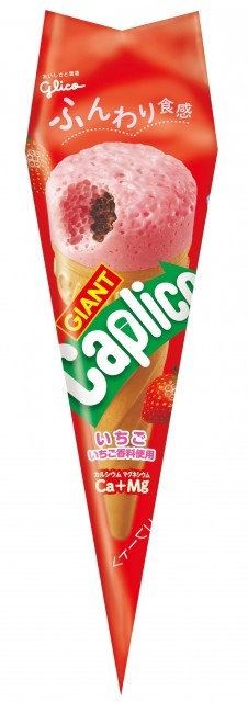 カプリコ 公式 江崎グリコ Glico
