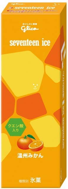 セブンティーンアイス 温州みかん