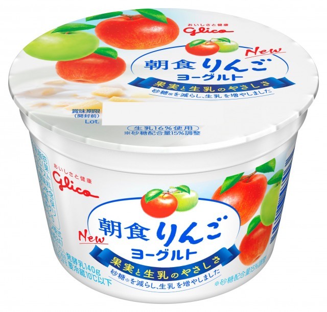 朝食みかんヨーグルト140g 公式 江崎グリコ Glico 朝食みかんヨーグルト140g 公式 江崎グリコ Glico