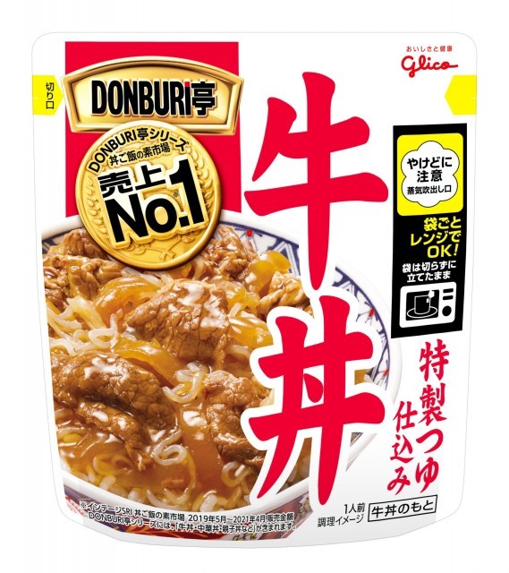 Donburi亭牛丼スタンディング 公式 江崎グリコ Glico
