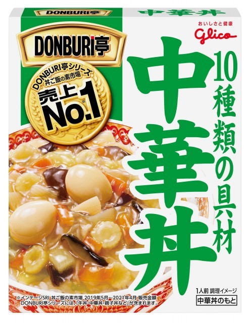 DONBURI亭中華丼