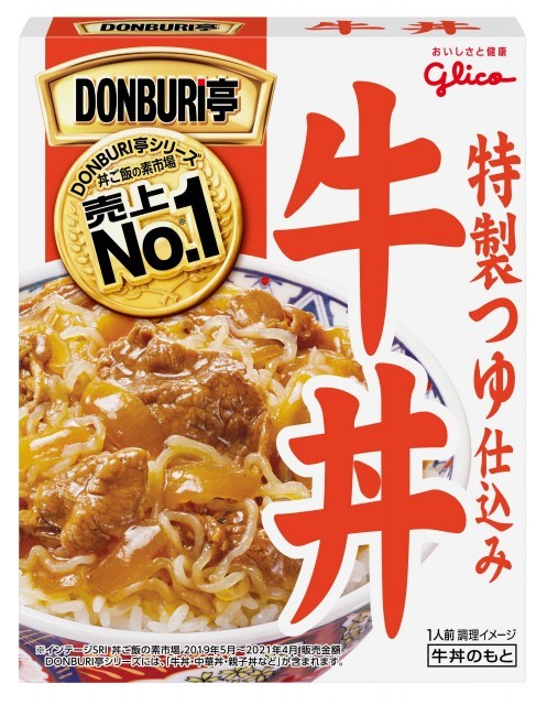 DONBURI亭牛丼
