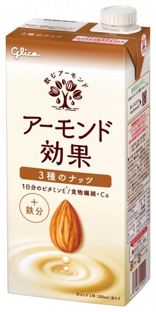 アーモンド効果 3種のナッツ 1000ml　パッケージ画像