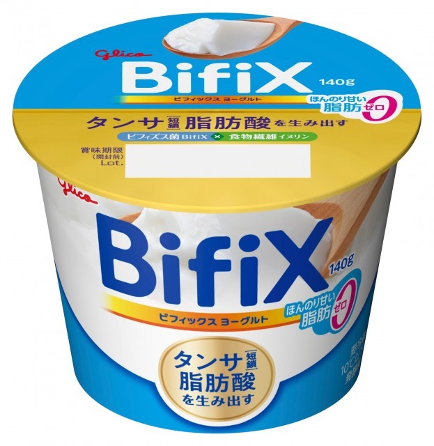 BifiXヨーグルト 脂肪ゼロ 140g　パッケージ画像