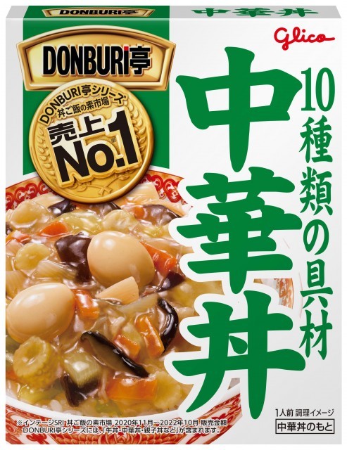 DONBURI亭中華丼　パッケージ画像