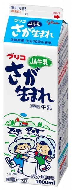 グリコJA牛乳さが生まれ 1000ｍl　パッケージ画像