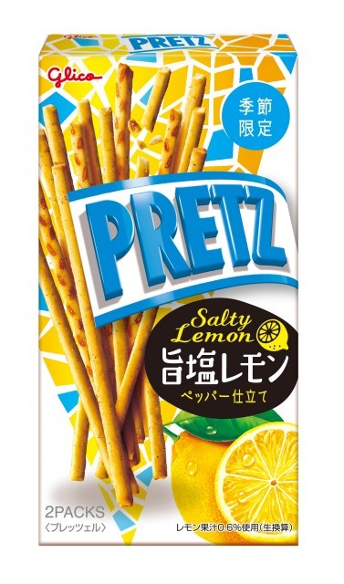 プリッツ＜旨塩レモン＞　香味チキン味＞　パッケージ画像