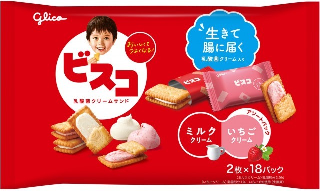 ビスコ大袋＜アソートパック＞　パッケージ画像