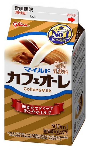 マイルドカフェオーレ 500ml　パッケージ画像