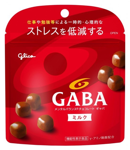 メンタルバランスチョコレートGABA＜ミルク＞スタンドパウチ　パッケージ画像