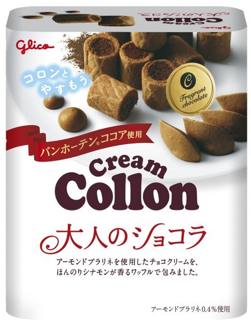 クリームコロン＜大人のショコラ＞　パッケージ画像