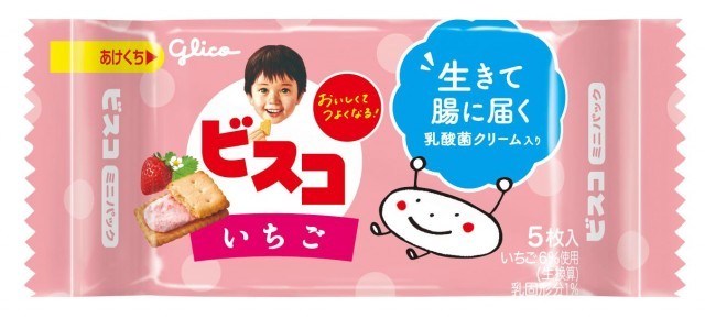 ビスコミニパック＜いちご＞　パッケージ画像