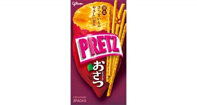 プリッツ＜おさつ＞　パッケージ画像