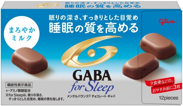 メンタルバランスチョコレートGABAフォースリープ＜まろやかミルク＞　パッケージ画像