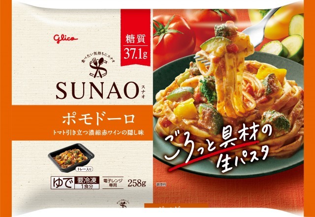 SUNAO　ごろっと具材の生パスタ　ポモドーロ　パッケージ画像