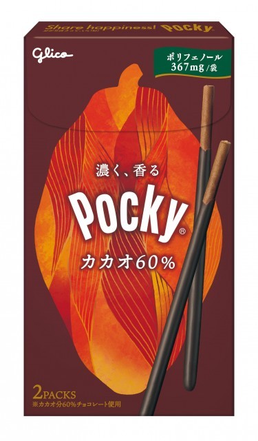 ポッキーカカオ60％　パッケージ画像