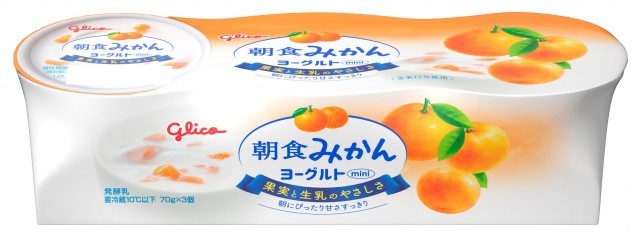 朝食みかんヨーグルト 70g×3　パッケージ画像