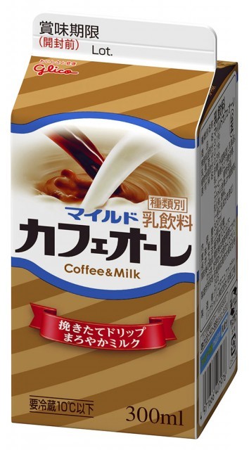 カフェオーレ 公式 江崎グリコ Glico