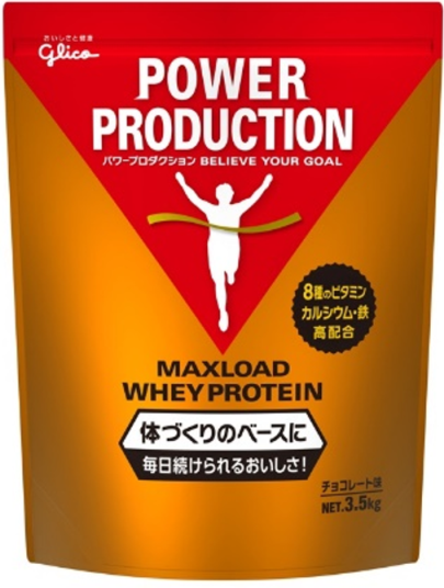 マックスロードホエイプロテイン チョコレート味1 0kg 公式 江崎グリコ Glico
