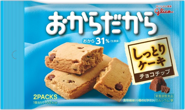 お から クッキー 太る