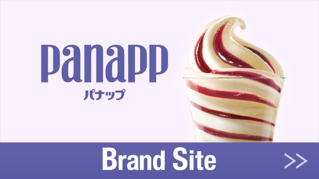 グリコアイス パナップ サイト