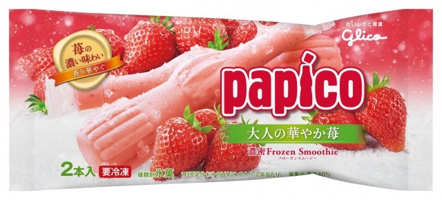 パピコ 大人の華やか苺