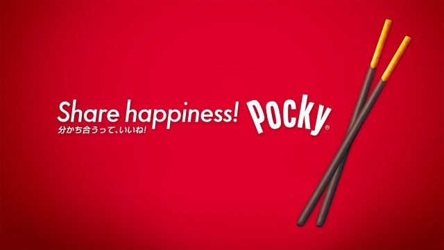 POCKY（ポッキーチョコレート）