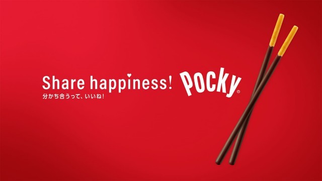 POCKY（ポッキーチョコレート）
