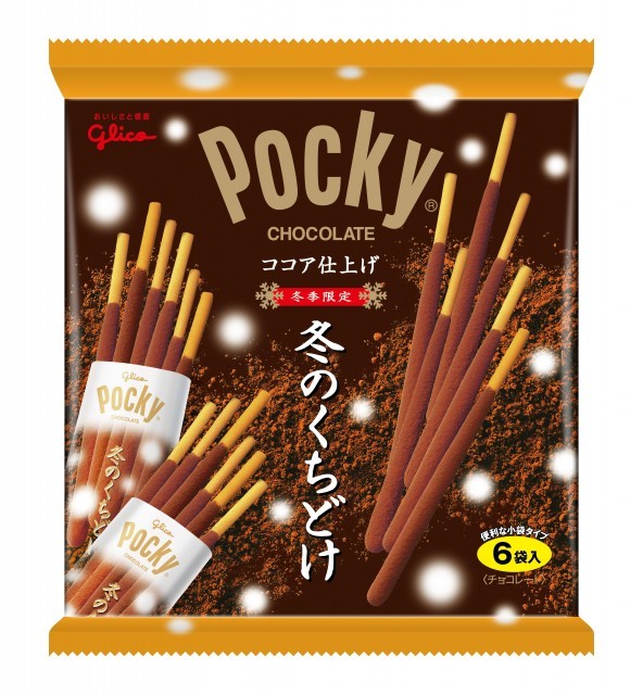 冬のくちどけポッキー<6袋>